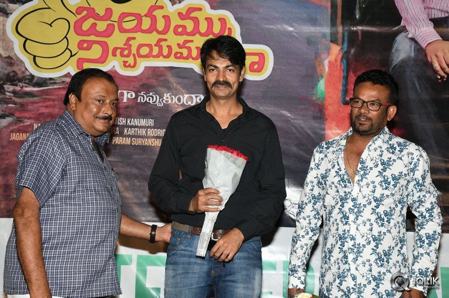 Jayammu-Nischayammu-Raa-Movie-Song-Launch